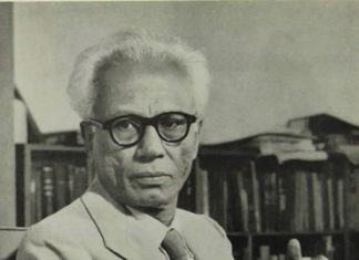 විකුම්සිහ තරු ලකුණ