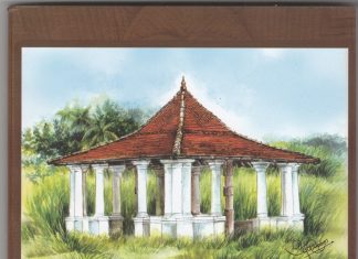 ලංකාවේ අම්බලම් – 03 කොටස