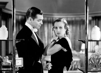 සිනමාව සහ ආශාව