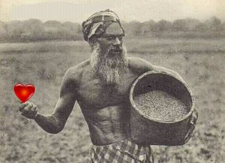 කදුලු කුමට ?