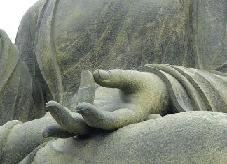 ත්රිලක්ෂණයෙන් පිළිඹිබු වන ලෝකයේ යතාර්ථවාදි ස්වභාවය.