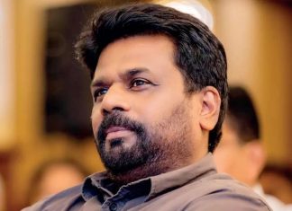 ජනාධිපතිවරණය- (Presidential Election, Sri Lanka) 2024